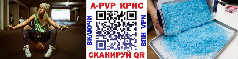 гидра ССЫЛКА  Железногорск  A PVP мука  нарко площадка формула  сколько стоит 