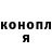 МЕТАДОН кристалл Mykola Kanivets