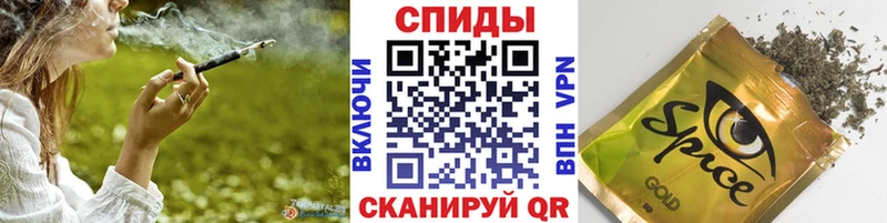 БУТИРАТ оксибутират  Железногорск 