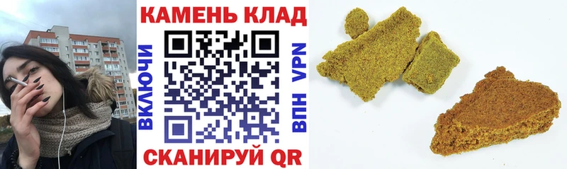 ОМГ ОМГ   это как зайти  ГАШИШ Изолятор  Железногорск 