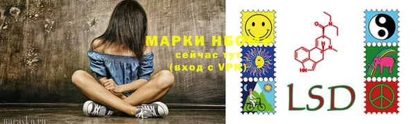СК Алексеевка