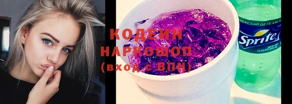 кокс Алзамай