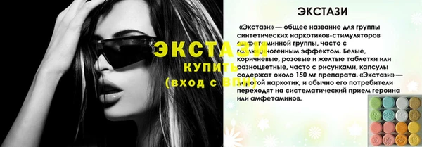 СК Алексеевка