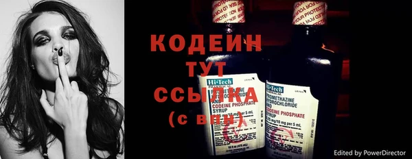 кокс Алзамай