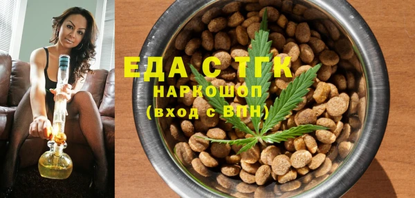 СК Алексеевка