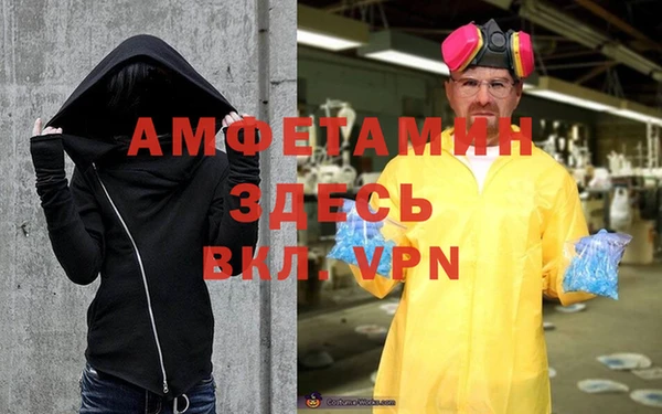 СК Алексеевка