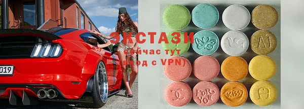 apvp Алексин