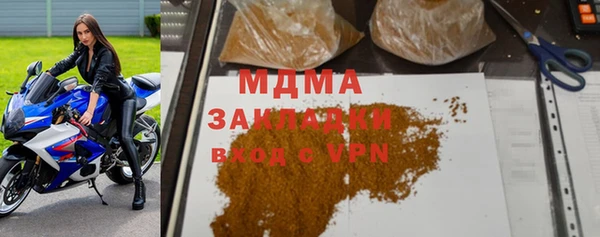 кокс Алзамай